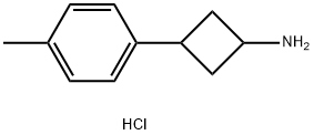 3-(p-tolyl)cyclobutan-1-amine hydrochloride 化学構造式