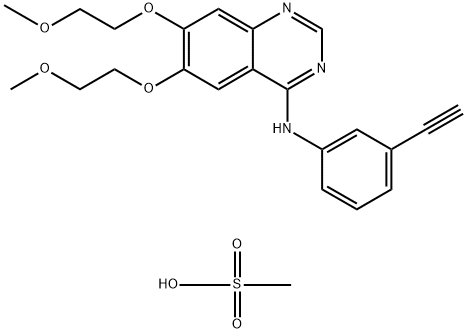 ERLOTINIB MESYLATE|甲磺酸厄洛替尼