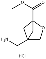 2490426-49-6 4-(氨甲基)-2-氧杂双环[2.1.1]己烷-1-甲酸甲酯盐酸盐