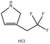 2493236-44-3 3-(2,2,2-三氟乙基)-2,5-二氢-1H-吡咯盐酸盐