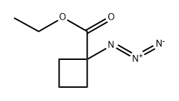 Cyclobutanecarboxylic acid, 1-azido-, ethyl ester 化学構造式