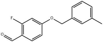 2566700-15-8 2-fluoro-4-((3-methylbenzyl)oxy)benzaldehyde