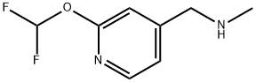 1-(2-(difluoromethoxy)pyridin-4-yl)-N-methylmethanamine 化学構造式