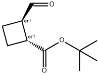 REL-(1R,2R)-2-甲酰基环丁烷甲酸叔丁酯 结构式