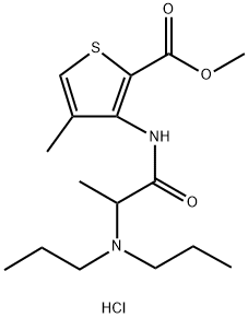 Articaine Hydrochloride Impurity H as Hydrochloride 化学構造式