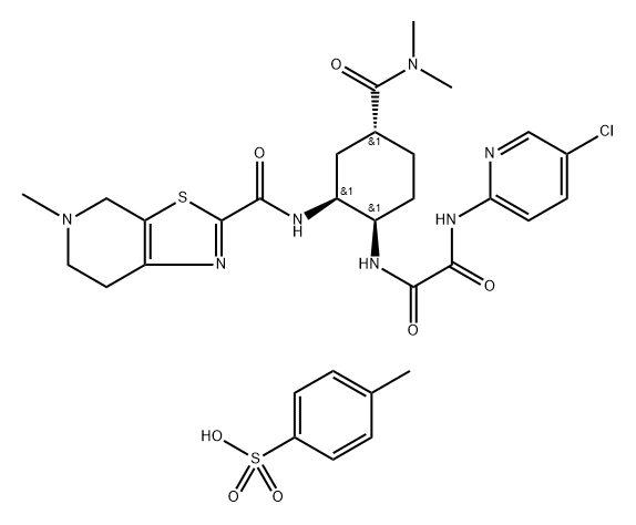 2605225-75-8 依度沙班杂质19对甲苯磺酸吡啶盐