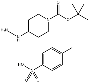 4-肼基-1-哌啶羧叔丁酯对甲苯磺酸盐,2609842-67-1,结构式