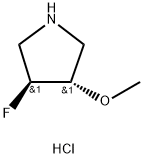 (3S,4S)-3-fluoro-4-methoxypyrrolidine
hydrochloride|(3S,4S)-3-氟-4-甲氧基吡咯烷盐酸盐