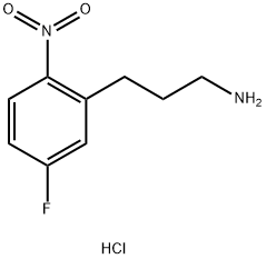 , 2613382-38-8, 结构式