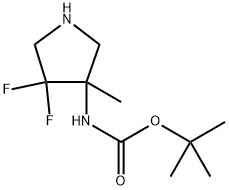 tert-butyl
N-(4,4-difluoro-3-methylpyrrolidin-3-yl)carbamate 结构式