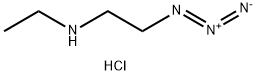 (2-azidoethyl)(ethyl)amine hydrochloride,2624135-94-8,结构式