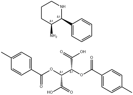 262598-85-6 化学構造式