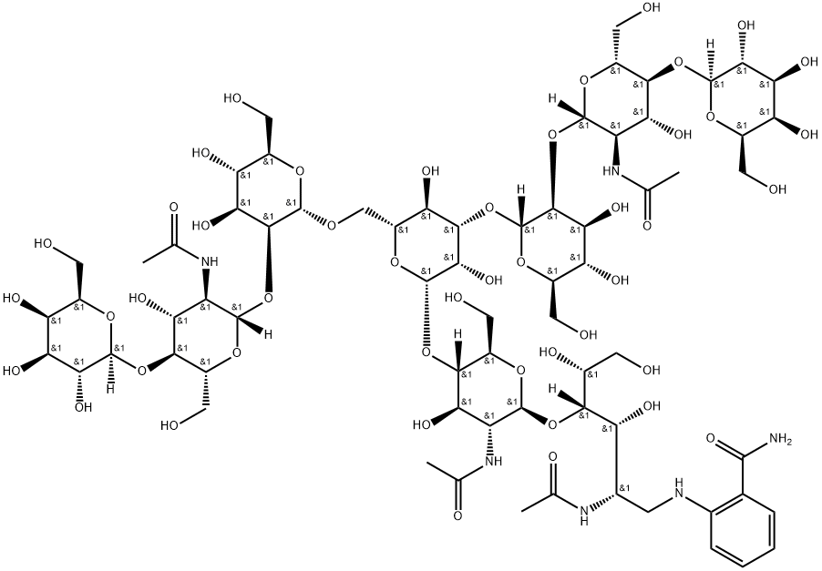 G2 2AB (500pmol/vial) 化学構造式