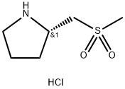 2639391-54-9 (2S)-2-(methanesulfonylmethyl)pyrrolidine hydrochloride