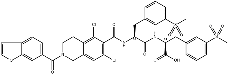 lifitegrast  impurity D 化学構造式