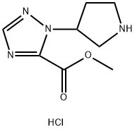 methyl 1-(pyrrolidin-3-yl)-1H-1,2,4-triazole-5-carboxylate dihydrochloride 结构式