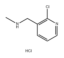 (2-chloropyridin-3-yl)methyl](methyl)amine dihydrochloride 化学構造式