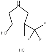 2661482-62-6 4-甲基-4-(三氟甲基)吡咯烷-3-醇(盐酸盐)