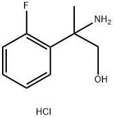 2-氨基-2-(2-氟苯基)丙-1-醇盐酸盐 结构式