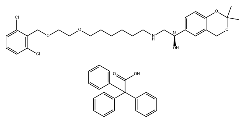 维兰特罗杂质1-三苯乙酸酯, 2677047-63-9, 结构式