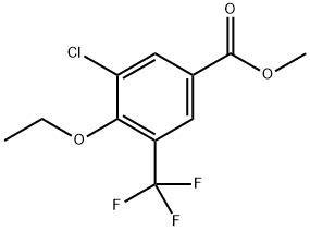 Methyl 3-chloro-4-ethoxy-5-(trifluoromethyl)benzoate 结构式