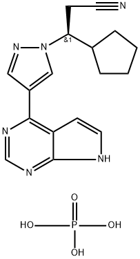 2703484-89-1 鲁索利替尼杂质1 磷酸盐((S)-鲁索利替尼 磷酸盐)
