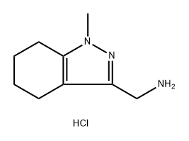 1-(1-methyl-4,5,6,7-tetrahydro-1H-indazol-3-yl)methanamine hydrochloride 结构式