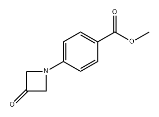 methyl 4-(3-oxoazetidin-1-yl)benzoate 结构式