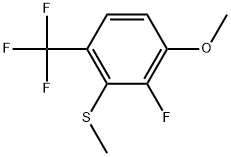 , 2705984-74-1, 结构式