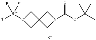 2706615-39-4 (2-(叔丁氧羰基)-2-氮杂螺环[3.3]庚烷-6-基)三氟硼酸钾