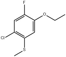 (2-chloro-5-ethoxy-4-fluorophenyl)(methyl)sulfane 结构式