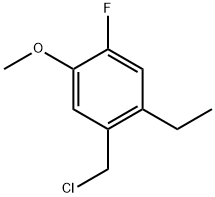 1-(Chloromethyl)-2-ethyl-4-fluoro-5-methoxybenzene 化学構造式