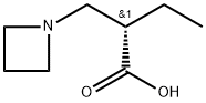 1-Azetidinepropanoic acid, α-ethyl-, (αS)-|(S)-2-(壬二酸-1-基甲基)丁酸