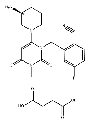 曲格列汀杂质1琥珀酸盐, 2721223-27-2, 结构式