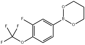 2-(3-fluoro-4-(trifluoromethoxy)phenyl)-1,3,2-dioxaborinane 化学構造式