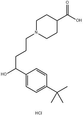 特非那定EP杂质E盐酸盐 结构式