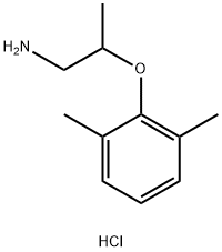 盐酸美西律EP杂质D盐酸盐, 2724689-76-1, 结构式