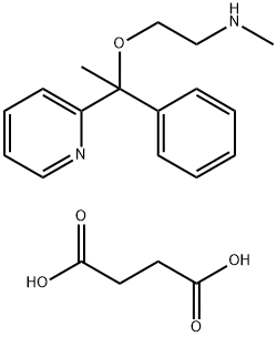 氢催化杂质, 2731375-61-2, 结构式