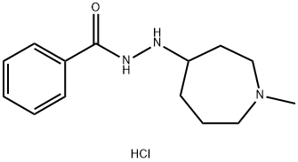 Azelastine Related Compound B as Dihydrochloride Structure