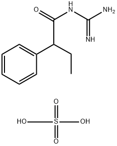 2-Ethyl-2-phenalacetylguanidine Sulphate|苯巴比妥杂质10