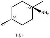 trans-1,4-Dimethyl-cyclohexylamine hydrochloride 结构式