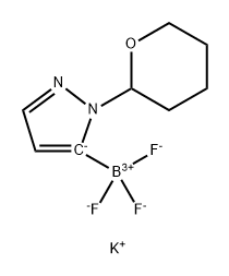 三氟(1-(四氢-2H-吡喃-2-基)-1H-吡唑-5-基)硼酸钾,2739827-67-7,结构式