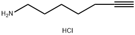 6-Heptyn-1-amine, hydrochloride (1:1) 化学構造式