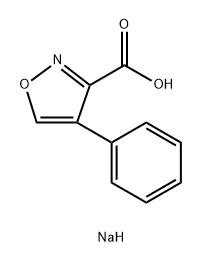 2742656-61-5 4-苯基异噁唑-3-羧酸钠