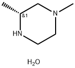 (3R)-1,3-Dimethyl-piperazine hydrate Structure