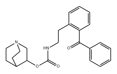 SolifecinImpurity11|索利那新杂质11