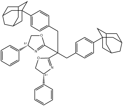 INDEX NAME NOT YET ASSIGNED Struktur