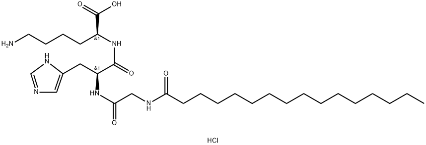 2757690-14-3 棕榈酰三肽-1盐酸盐