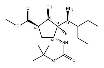 帕拉米韦杂质33 结构式