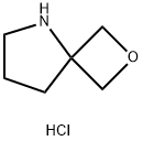 2-氧杂-5-氮杂螺[3,4]辛烷 盐酸盐 结构式